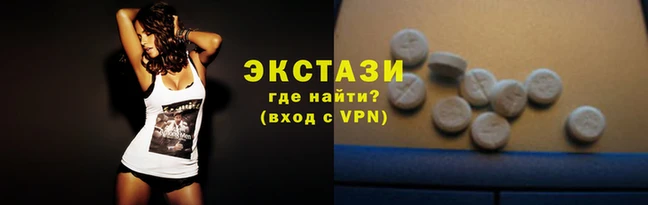 mdma Богородицк